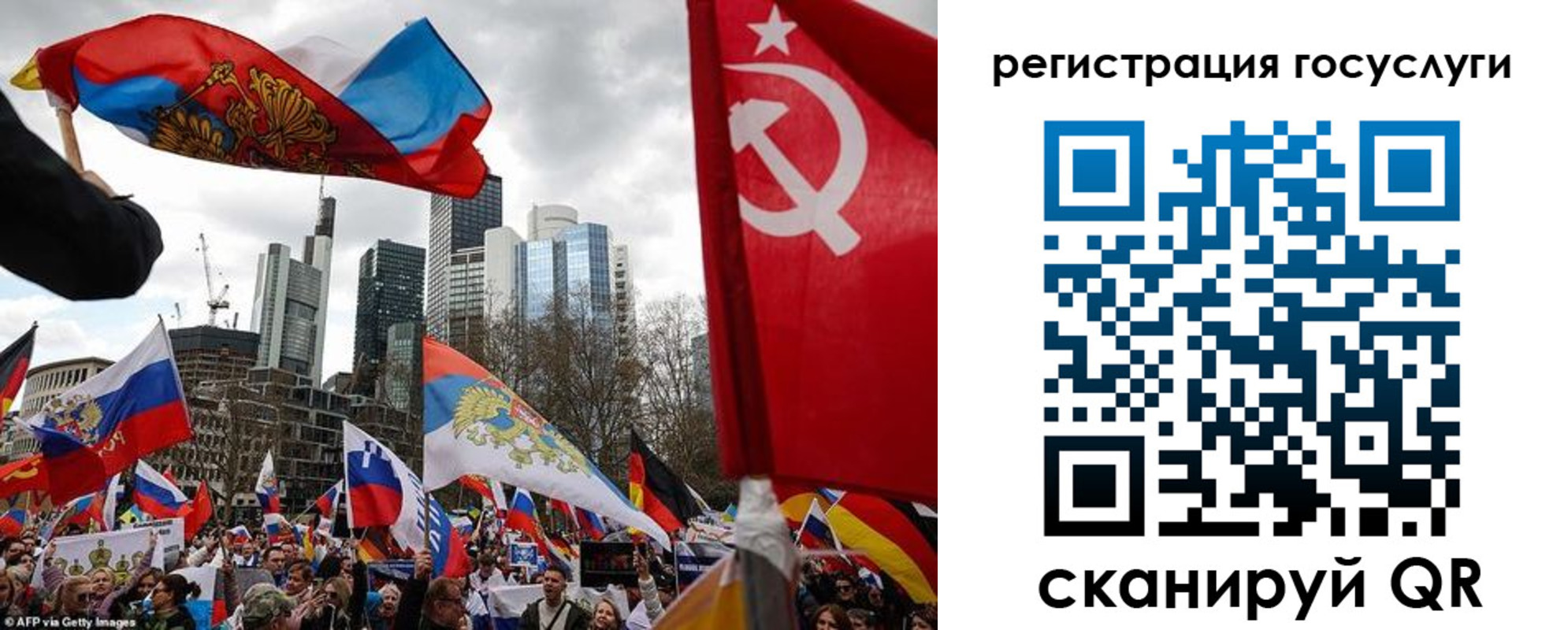 прописка штамп в Уссурийске